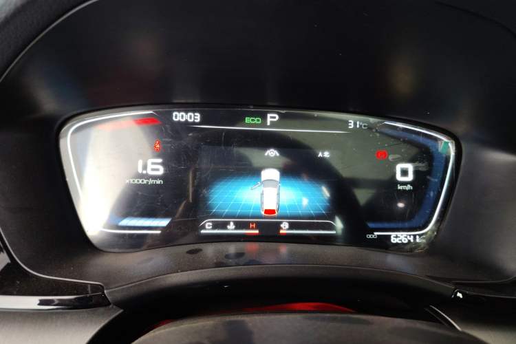Used BYD Song PLUS 2020 1.5T Automatic Prestige Version Instrument Cluster