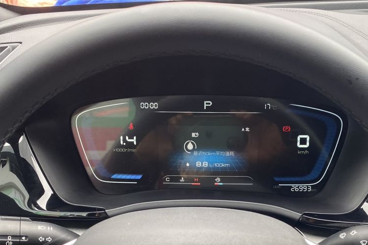 Used BYD Song PLUS 2020 1.5T Automatic Prestige Version Odometer Close Up