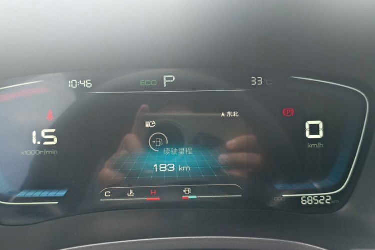 Used BYD Song PLUS 2020 1.5T Automatic Prestige Version Odometer Close Up
