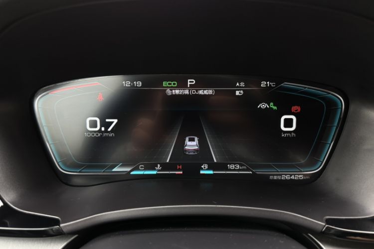 Used BYD Song PLUS 2020 1.5T Automatic Flagship Edition Odometer Close Up