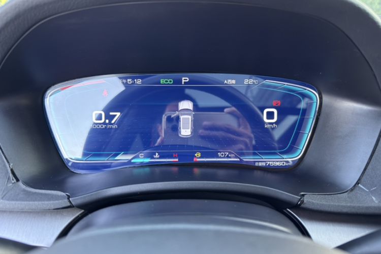 Used BYD Song PLUS 2020 1.5T Automatic Flagship Edition Odometer Close Up
