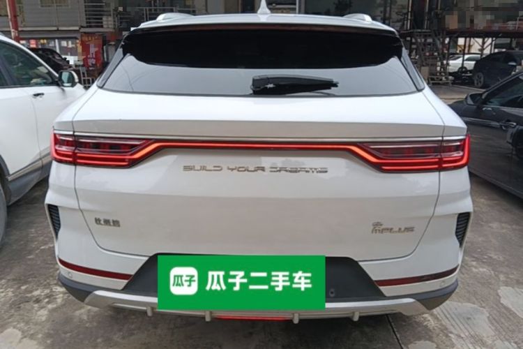 Used BYD Song PLUS 2020 1.5T Automatic Prestige Version Rear