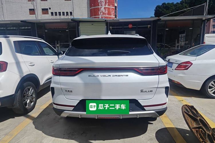 Used BYD Song PLUS 2020 1.5T Automatic Prestige Version Rear