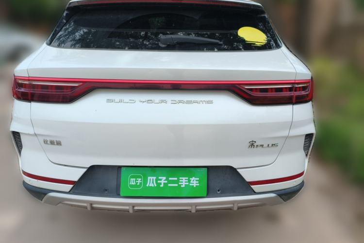 Used BYD Song PLUS 2020 1.5T Automatic Prestige Version Rear