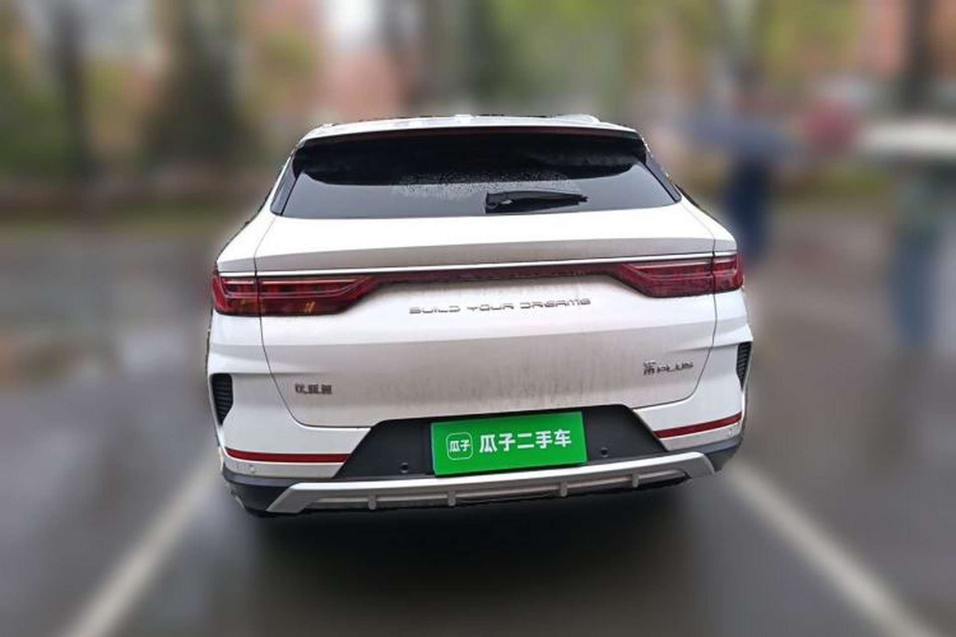 Used BYD Song PLUS 2020 1.5T Automatic Flagship Edition Rear