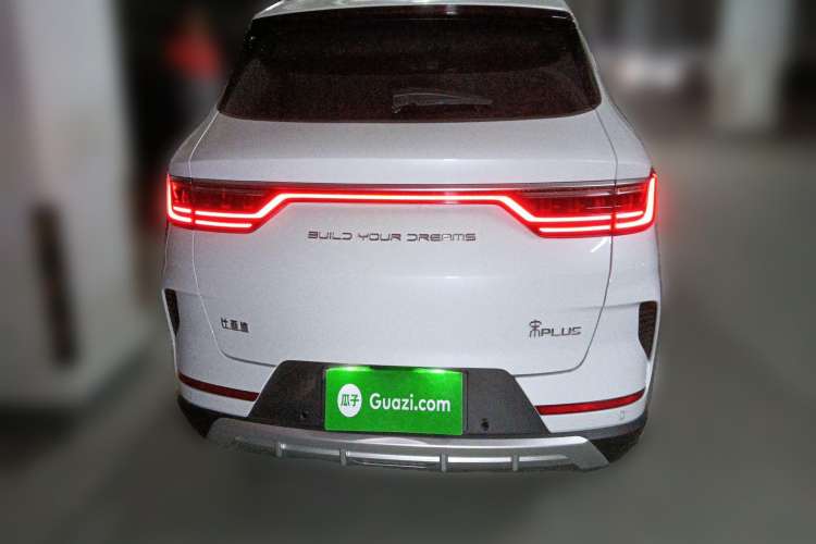 Used BYD Song PLUS 2020 1.5T Automatic Flagship Edition Rear