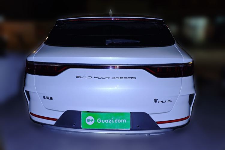 Used BYD Song PLUS 2020 1.5T Automatic Flagship Edition Rear