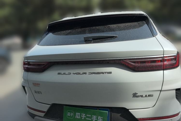 Used BYD Song PLUS 2020 1.5T Automatic Flagship Edition Rear