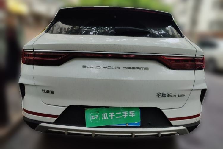 Used BYD Song PLUS 2020 1.5T Automatic Prestige Version Rear