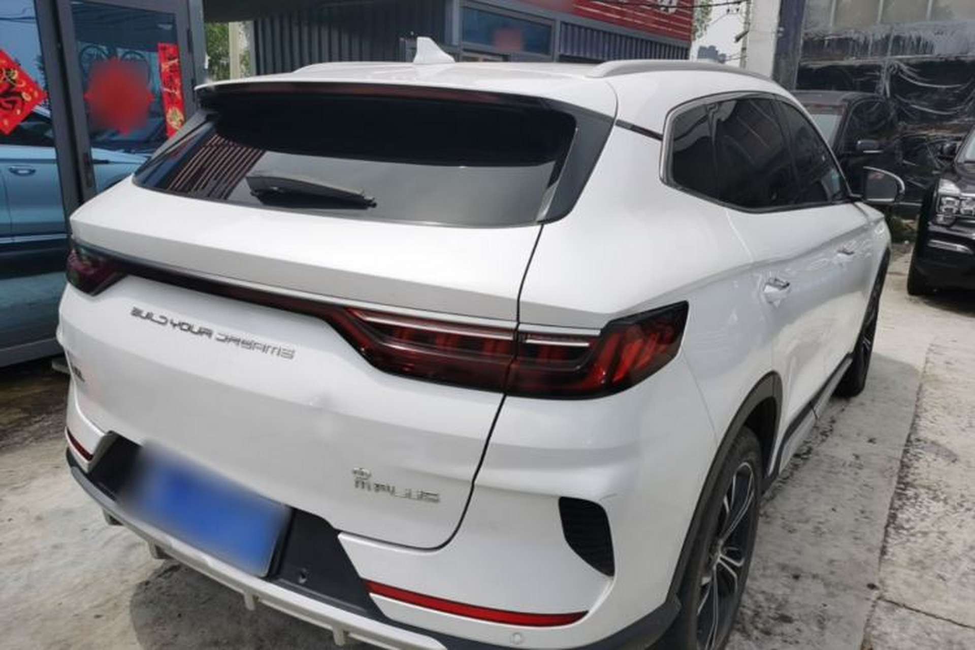 Used BYD Song PLUS 2020 1.5T Automatic Prestige Version Rear Right 45 Deg