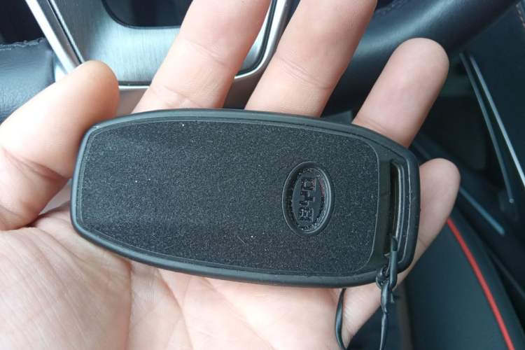 Used BYD Song PLUS 2020 1.5T Automatic Luxury Version Vehicle Key