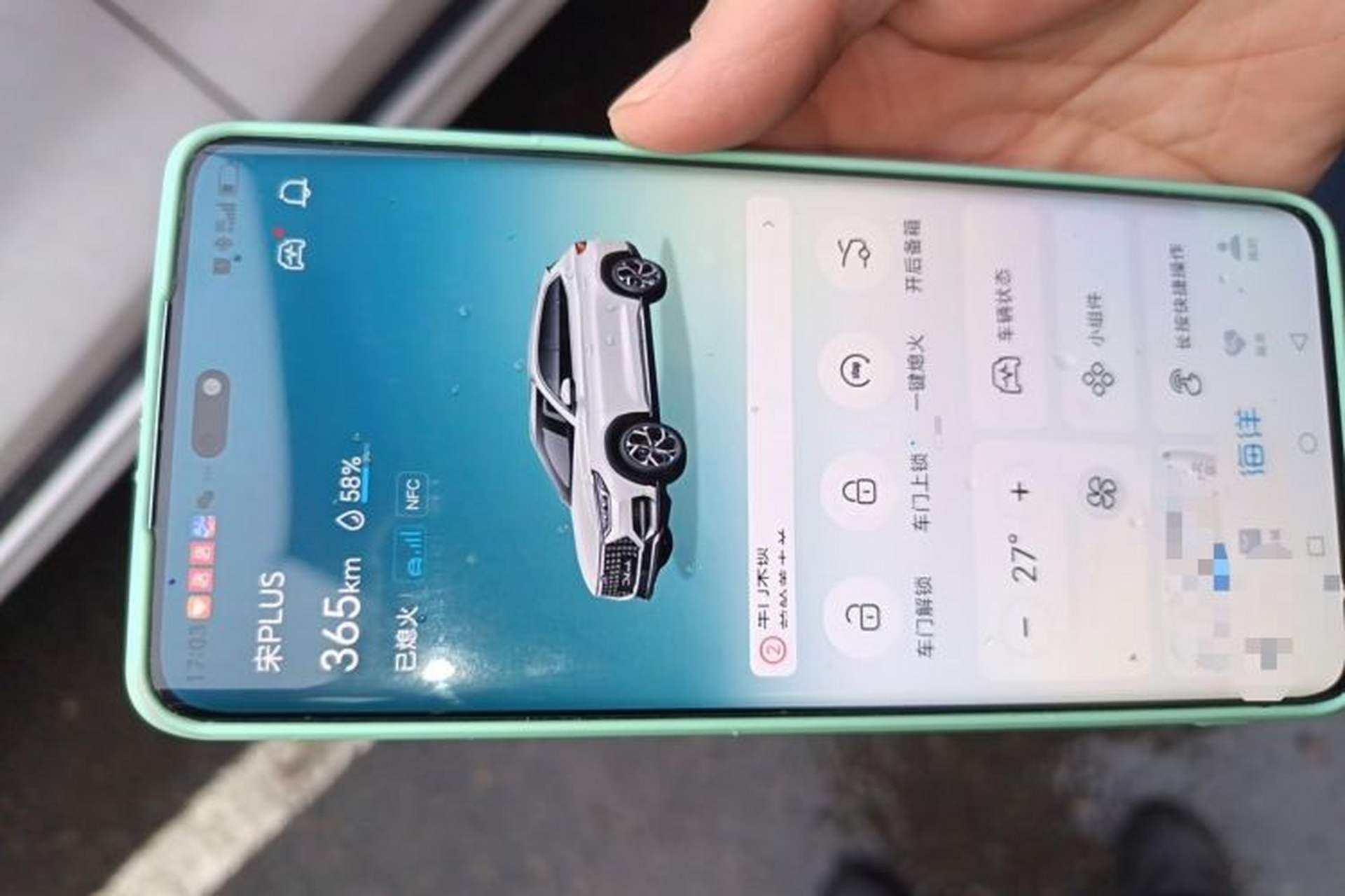 Used BYD Song PLUS 2020 1.5T Automatic Flagship Edition Vehicle Key