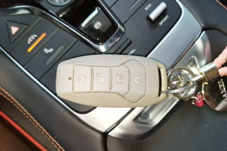 Used BYD Song PLUS 2020 1.5T Automatic Flagship Edition Vehicle Key