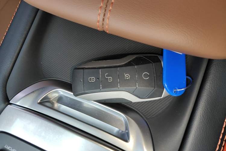 Used BYD Song PLUS 2020 1.5T Automatic Luxury Version Vehicle Key