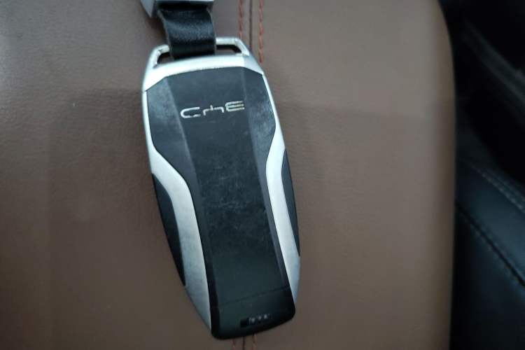 Used BYD Song PLUS 2020 1.5T Automatic Prestige Version Vehicle Key