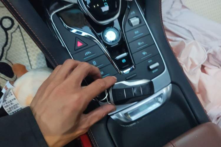 Used BYD Song PLUS 2020 1.5T Automatic Prestige Version Vehicle Key