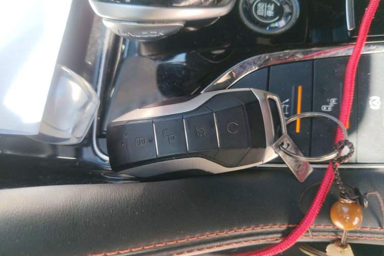 Used BYD Song PLUS 2020 1.5T Automatic Flagship Edition Vehicle Key