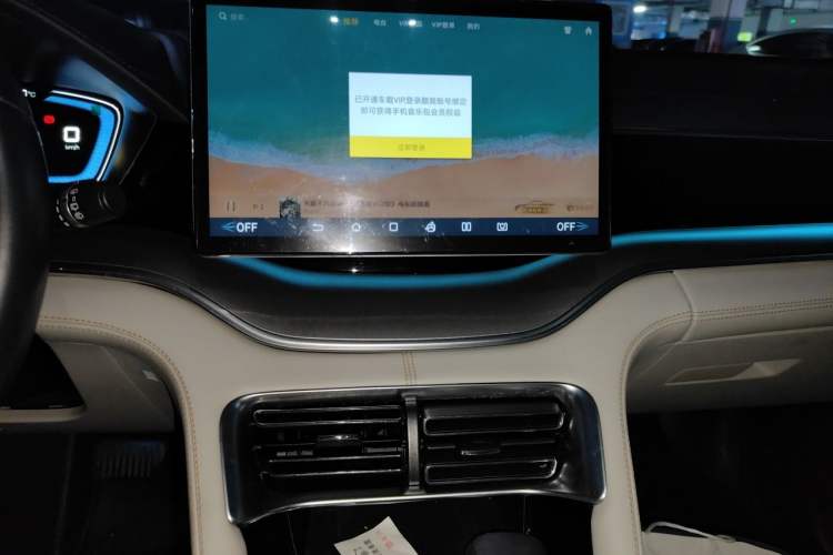 Used BYD Song PLUS New Energy 2021 DM-i 110KM Flagship Model Audio And AC Panel