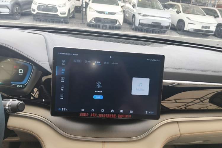 Used BYD Song PLUS New Energy 2021 DM-i 110KM Flagship Model Audio And AC Panel