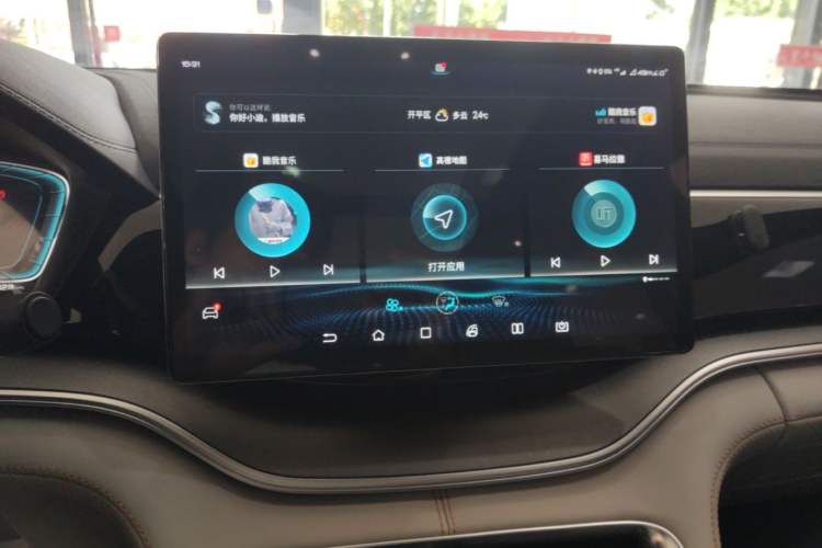 Used BYD Song PLUS New Energy 2021 EV Deluxe Model Audio And AC Panel