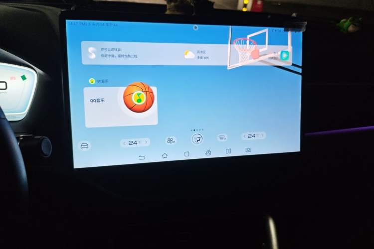 Used BYD Song PLUS New Energy 2021 DM-i 100KM Four-Wheel Drive Flagship PLUS Audio And AC Panel