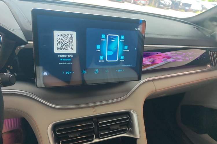 Used BYD Song PLUS New Energy 2021 EV Flagship Model Audio And AC Panel