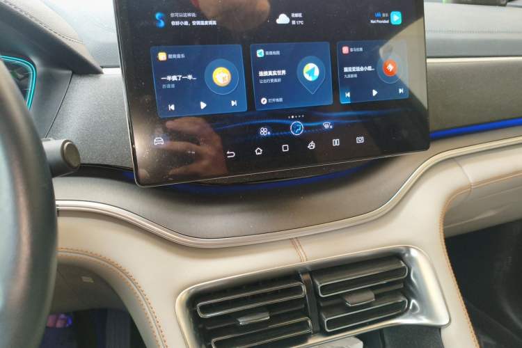 Used BYD Song PLUS New Energy 2021 DM-i 110KM Flagship PLUS Audio And AC Panel