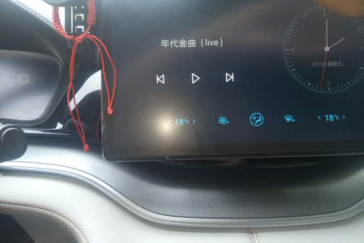 Used BYD Song PLUS New Energy 2021 DM-i 51KM Prestige Model Audio And AC Panel
