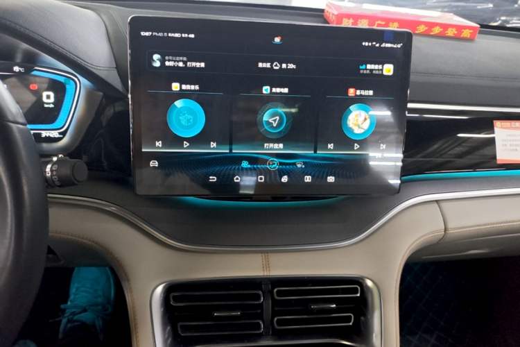 Used BYD Song PLUS New Energy 2021 DM-i 110KM Flagship Model Audio And AC Panel