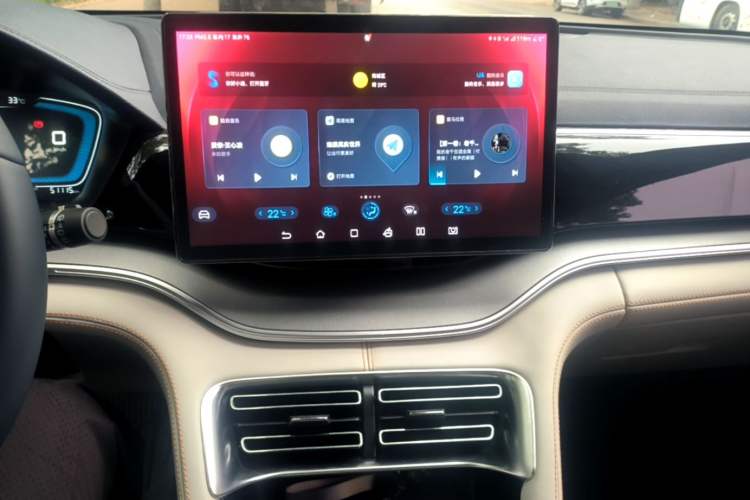 Used BYD Song PLUS New Energy 2021 DM-i 110KM Flagship Model Audio And AC Panel