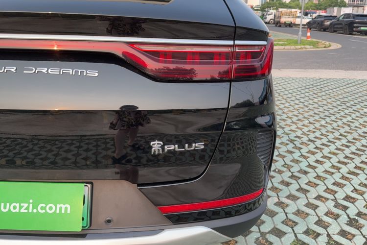 Used BYD Song PLUS New Energy 2021 DM-i 110KM Flagship Model Exterior 3