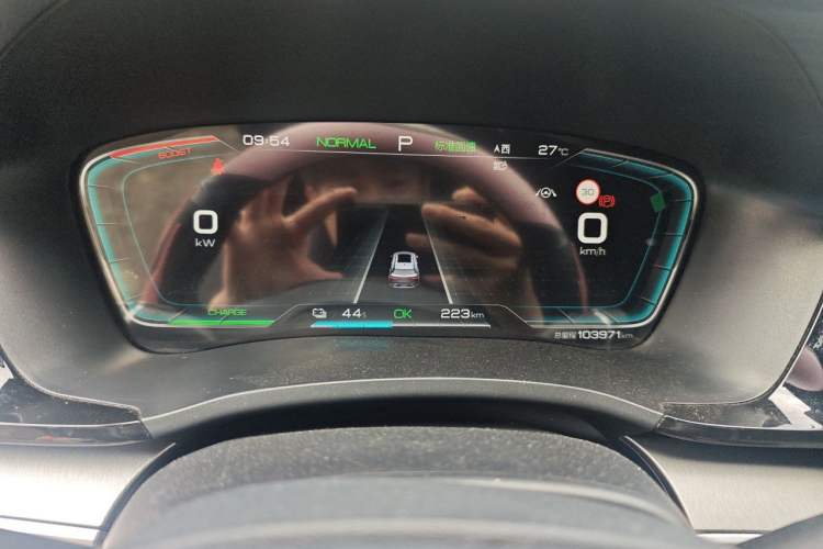 Used BYD Song PLUS New Energy 2021 EV Flagship Model Instrument Cluster