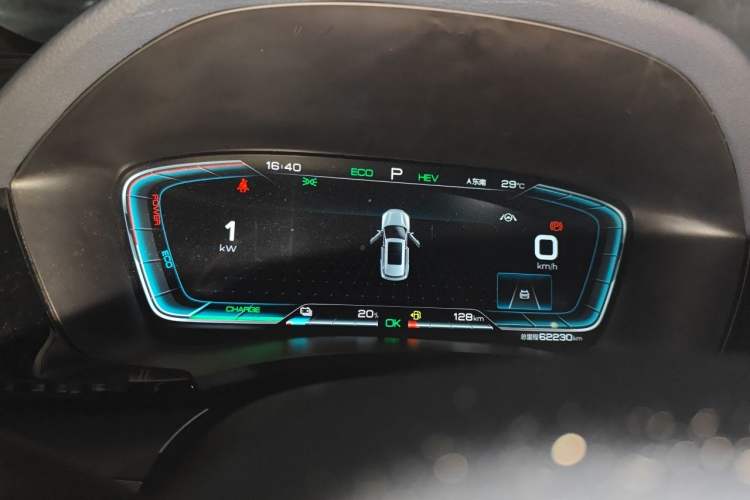 Used BYD Song PLUS New Energy 2021 DM-i 110KM Flagship PLUS Instrument Cluster