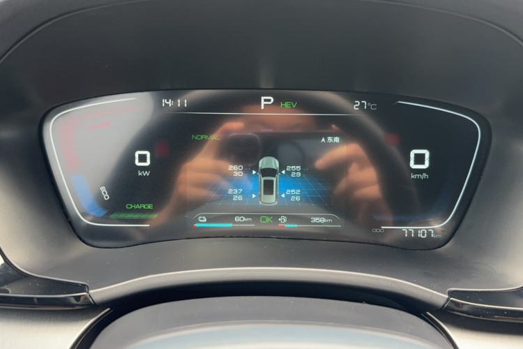 Used BYD Song PLUS New Energy 2021 DM-i 110KM Flagship Model Instrument Cluster
