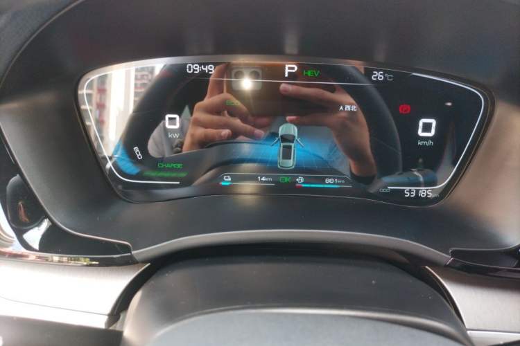 Used BYD Song PLUS New Energy 2021 DM-i 110KM Flagship Model Instrument Cluster
