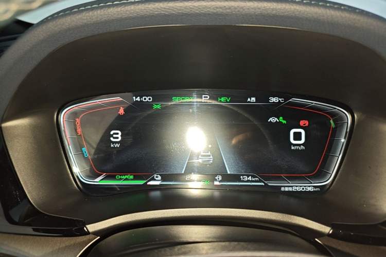 Used BYD Song PLUS New Energy 2021 DM-i 110KM Flagship PLUS Instrument Cluster