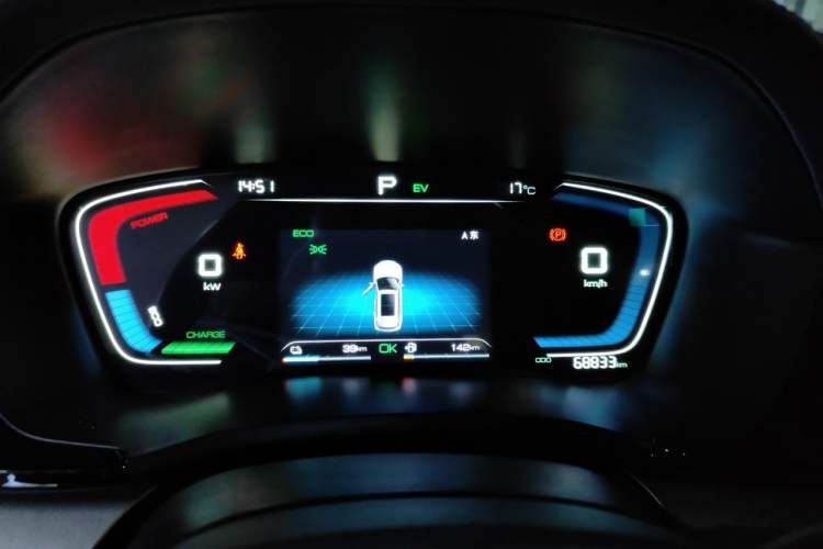 Used BYD Song PLUS New Energy 2021 DM-i 110KM Flagship Model Instrument Cluster