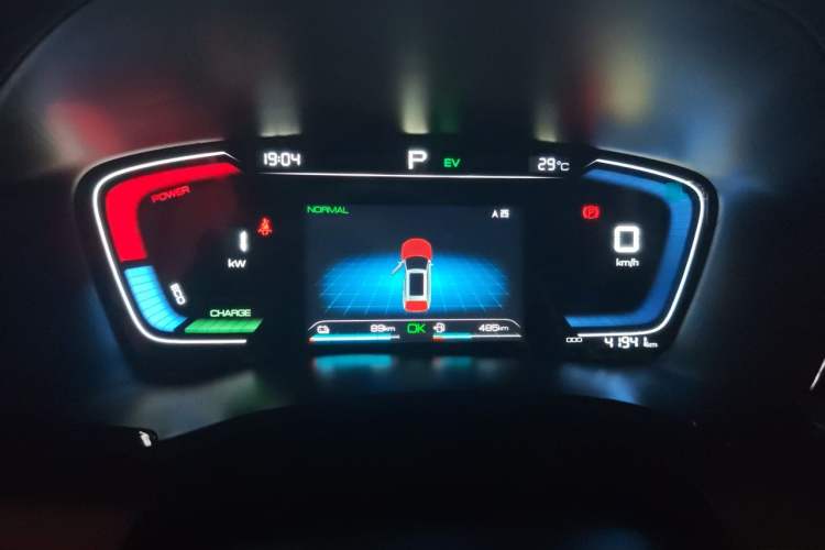 Used BYD Song PLUS New Energy 2021 DM-i 110KM Flagship Model Instrument Cluster