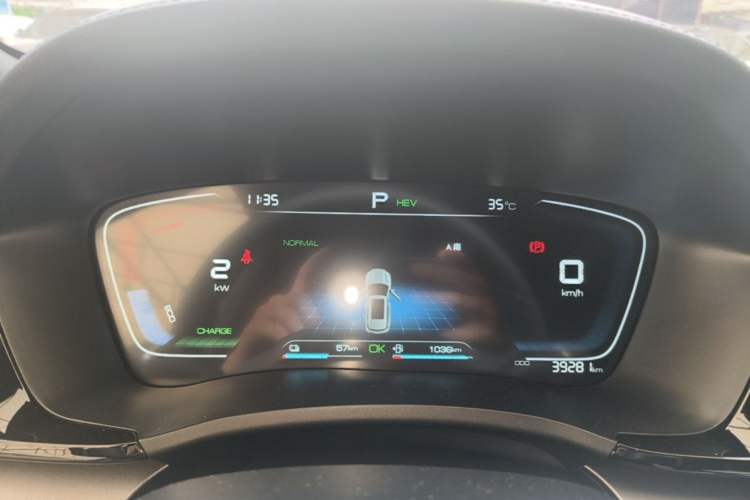Used BYD Song PLUS New Energy 2021 DM-i 110KM Flagship Model Instrument Cluster