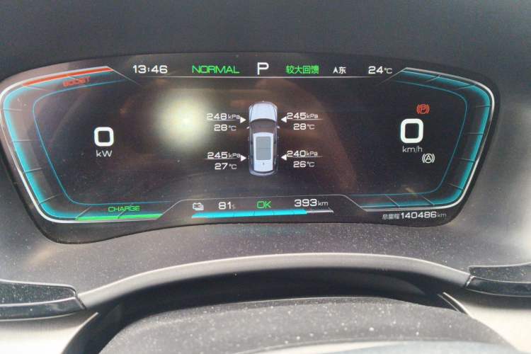 Used BYD Song PLUS New Energy 2021 EV Deluxe Model Instrument Cluster