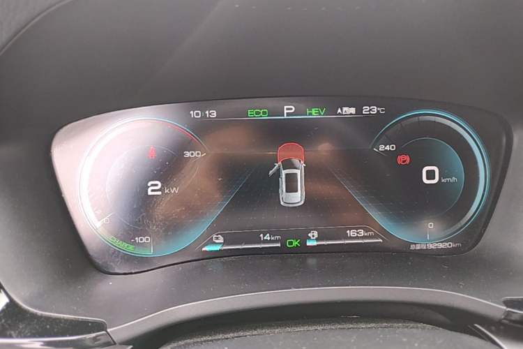 Used BYD Song PLUS New Energy 2021 DM-i 110KM Flagship PLUS Instrument Cluster