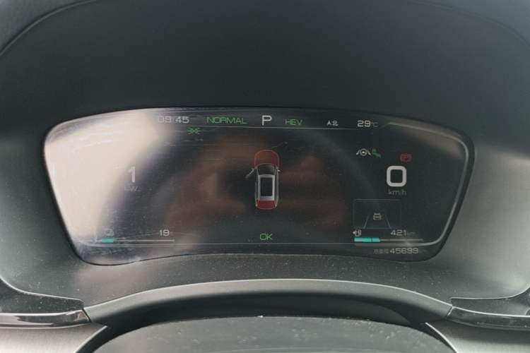 Used BYD Song PLUS New Energy 2021 DM-i 110KM Flagship PLUS Instrument Cluster