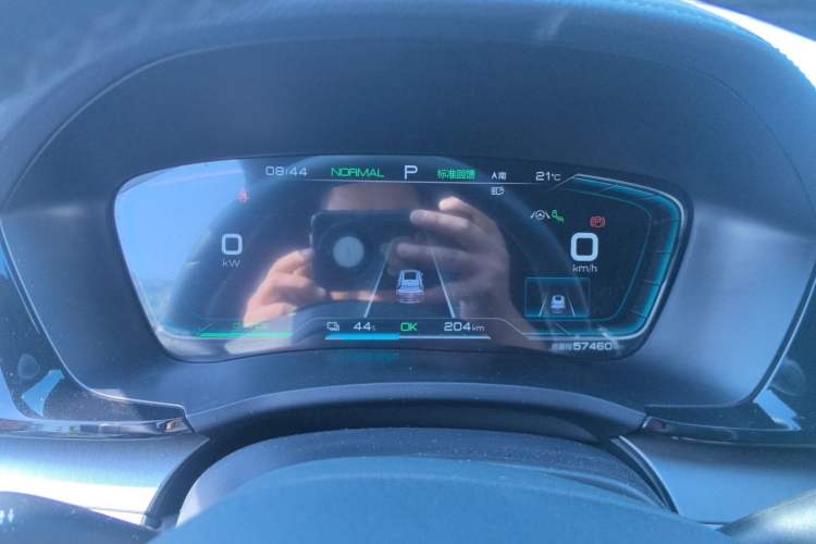 Used BYD Song PLUS New Energy 2021 EV Flagship Model Instrument Cluster