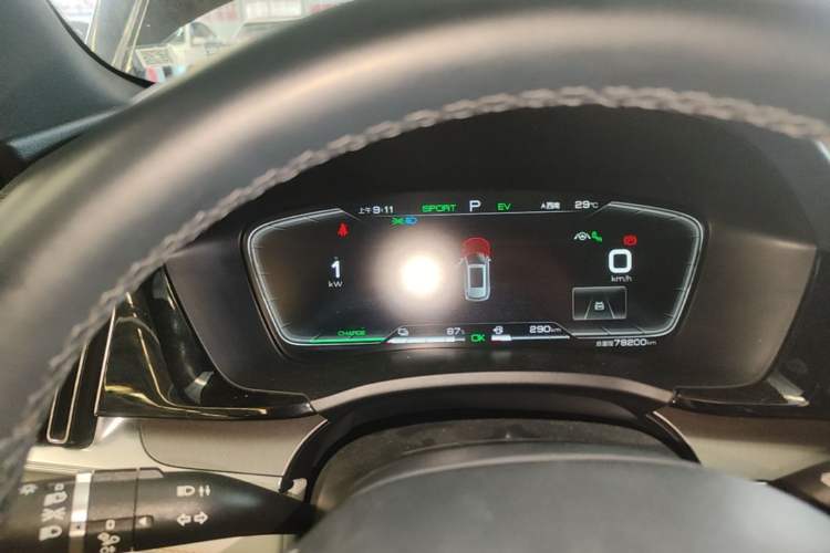 Used BYD Song PLUS New Energy 2021 DM-i 110KM Flagship PLUS Instrument Cluster