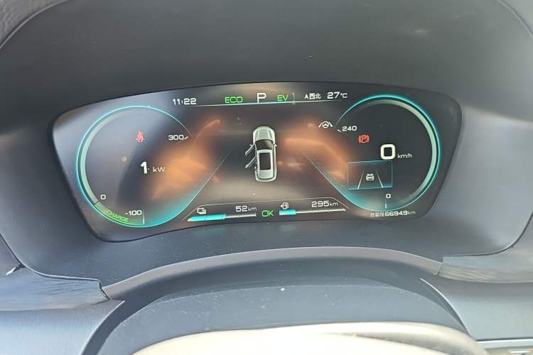 Used BYD Song PLUS New Energy 2021 DM-i 110KM Flagship PLUS Instrument Cluster