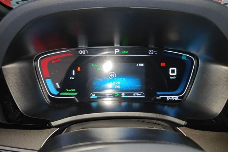Used BYD Song PLUS New Energy 2021 DM-i 110KM Flagship Model Instrument Cluster