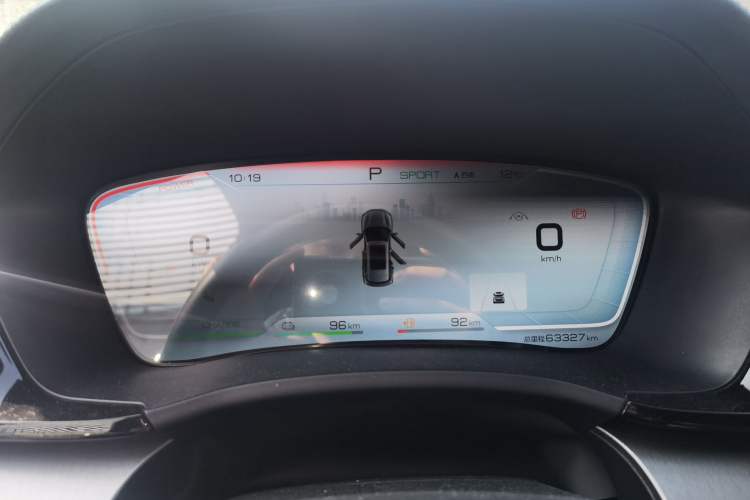 Used BYD Song PLUS New Energy 2021 DM-i 110KM Flagship Model Instrument Cluster