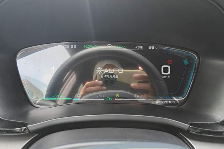 Used BYD Song PLUS New Energy 2021 DM-i 51KM Prestige Model Instrument Cluster