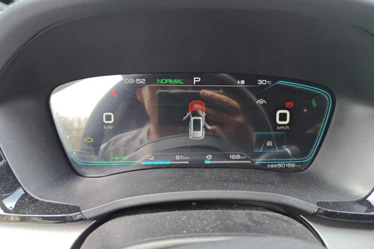 Used BYD Song PLUS New Energy 2021 DM-i 110KM Flagship PLUS Instrument Cluster