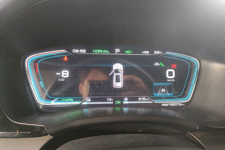 Used BYD Song PLUS New Energy 2021 DM-i 110KM Flagship PLUS Instrument Cluster